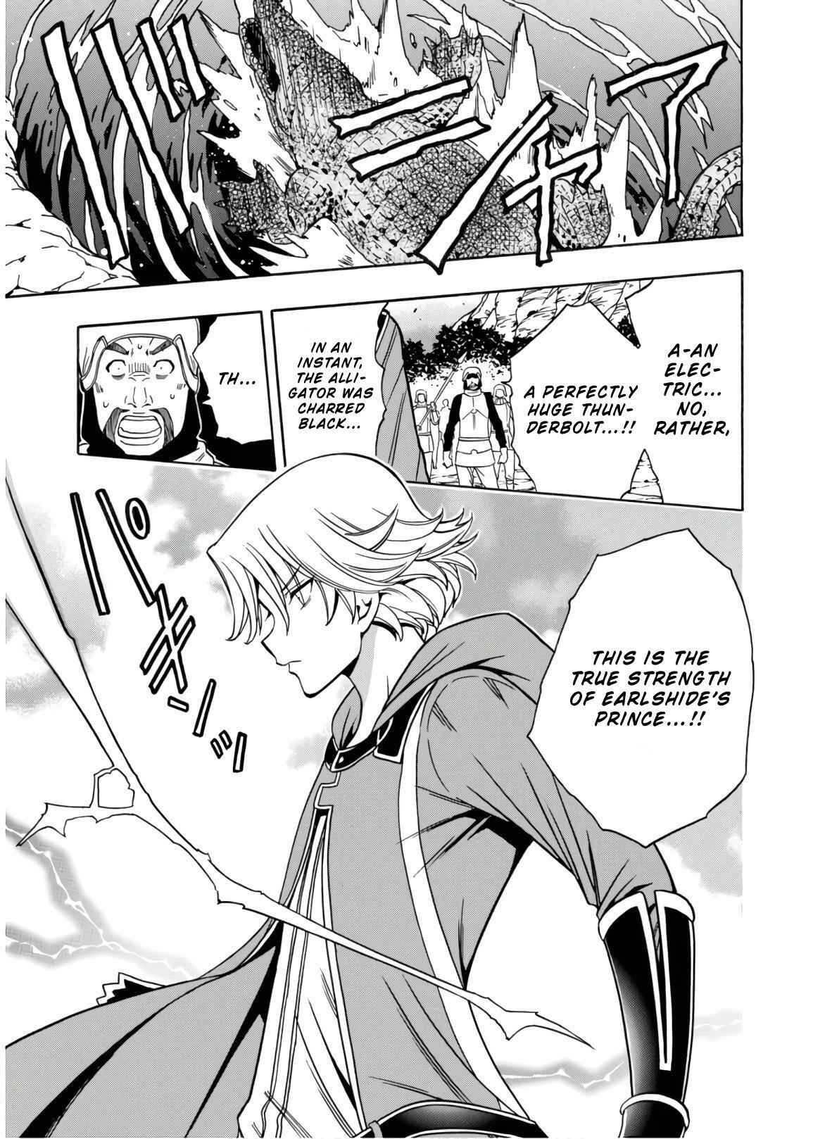 Kenja no Mago Chapter 43 58